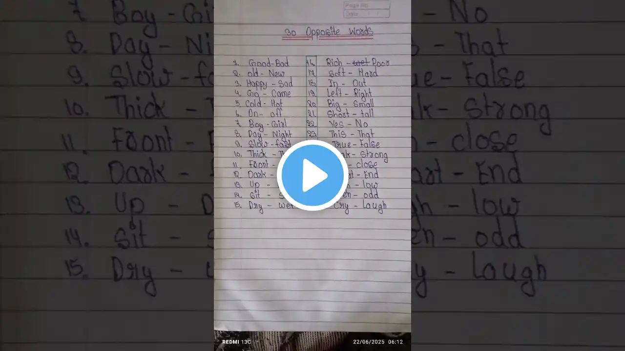 ภาพตัวอย่างวิดีโอ