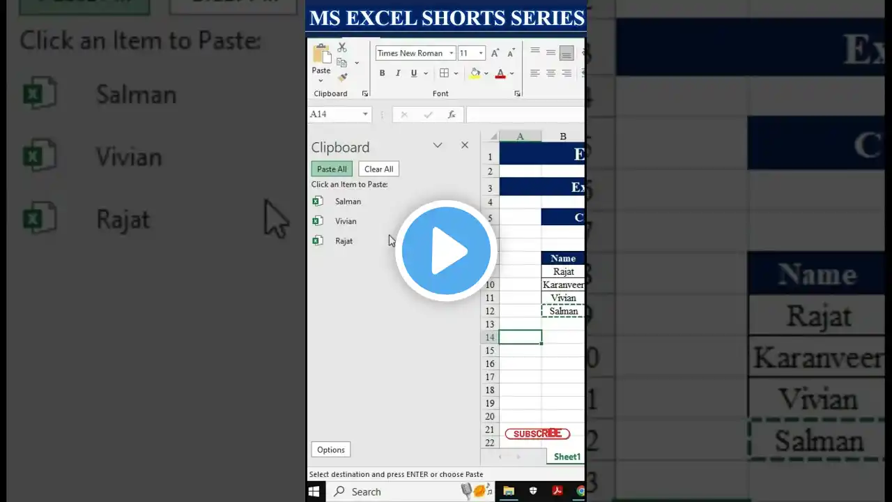 ภาพตัวอย่างวิดีโอ