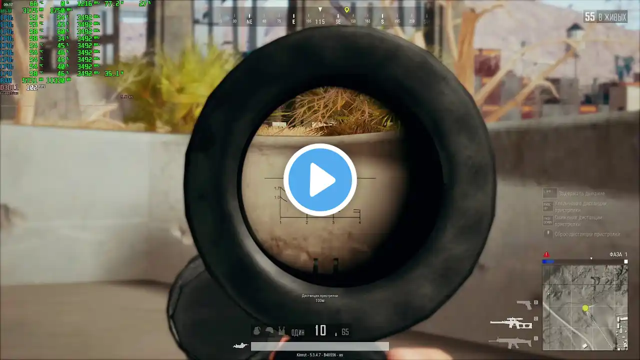 ภาพตัวอย่างวิดีโอ