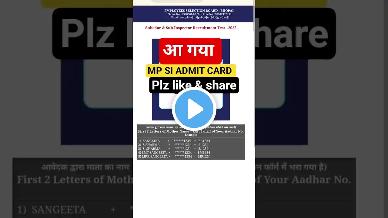 ภาพตัวอย่างวิดีโอ