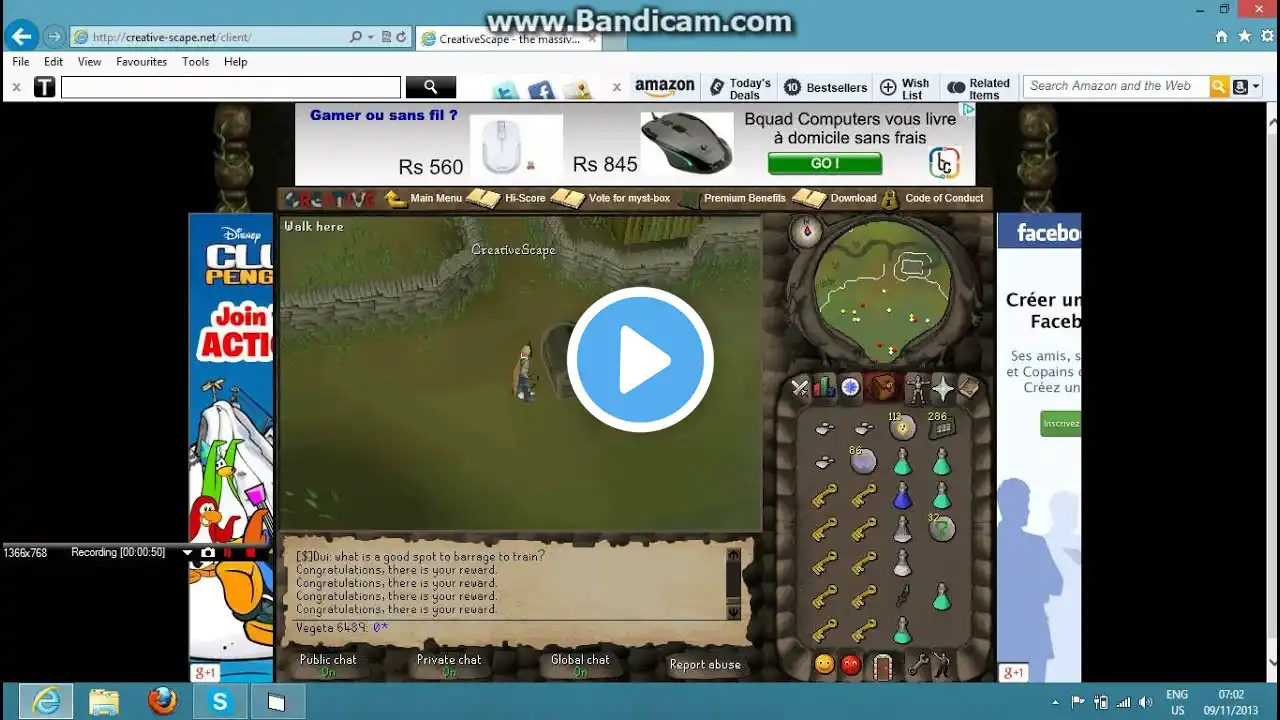 ภาพตัวอย่างวิดีโอ