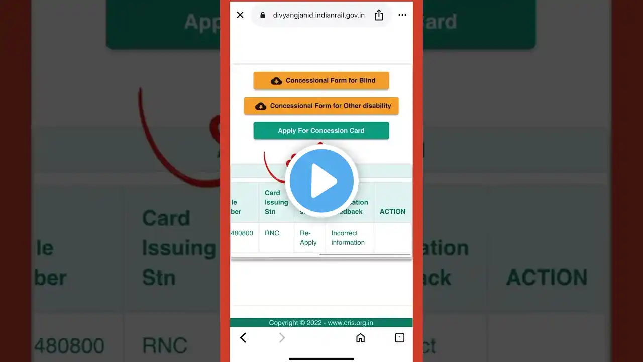 ภาพตัวอย่างวิดีโอ