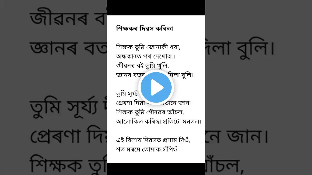 ภาพตัวอย่างวิดีโอ