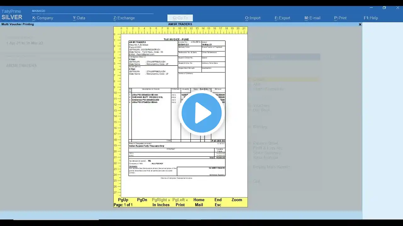 ภาพตัวอย่างวิดีโอ