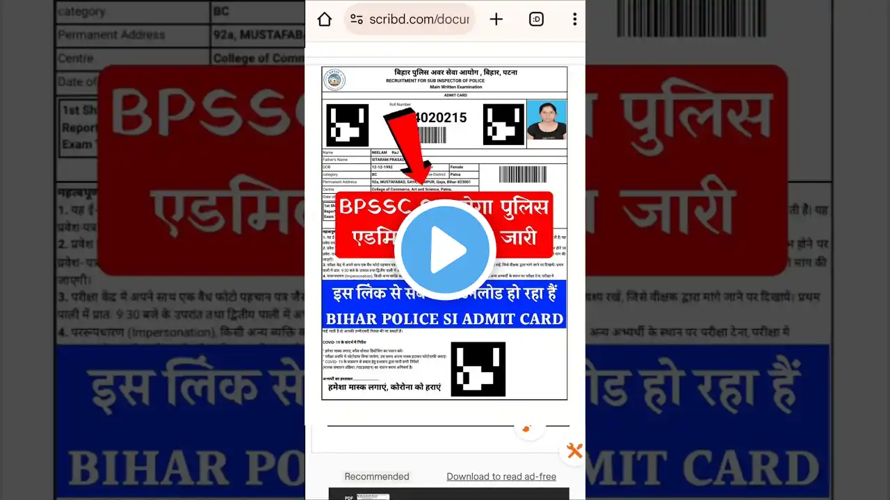 ภาพตัวอย่างวิดีโอ