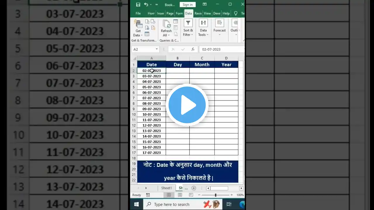 ภาพตัวอย่างวิดีโอ
