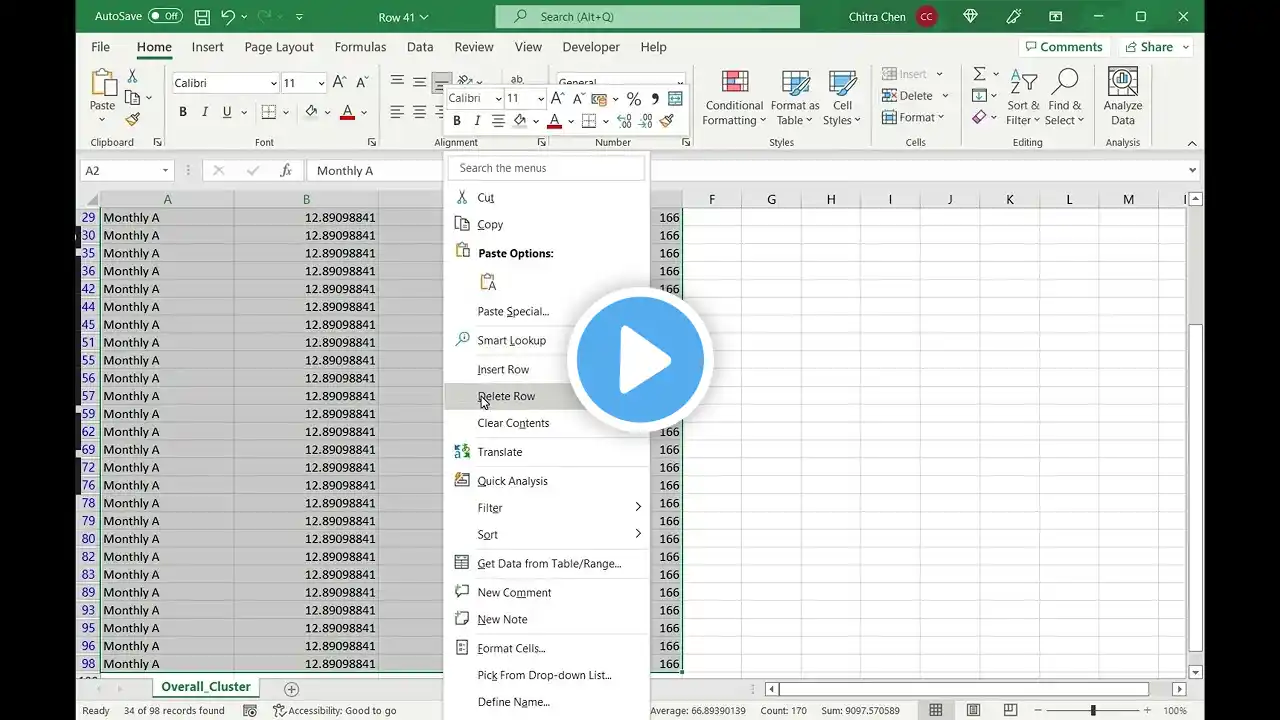 ภาพตัวอย่างวิดีโอ