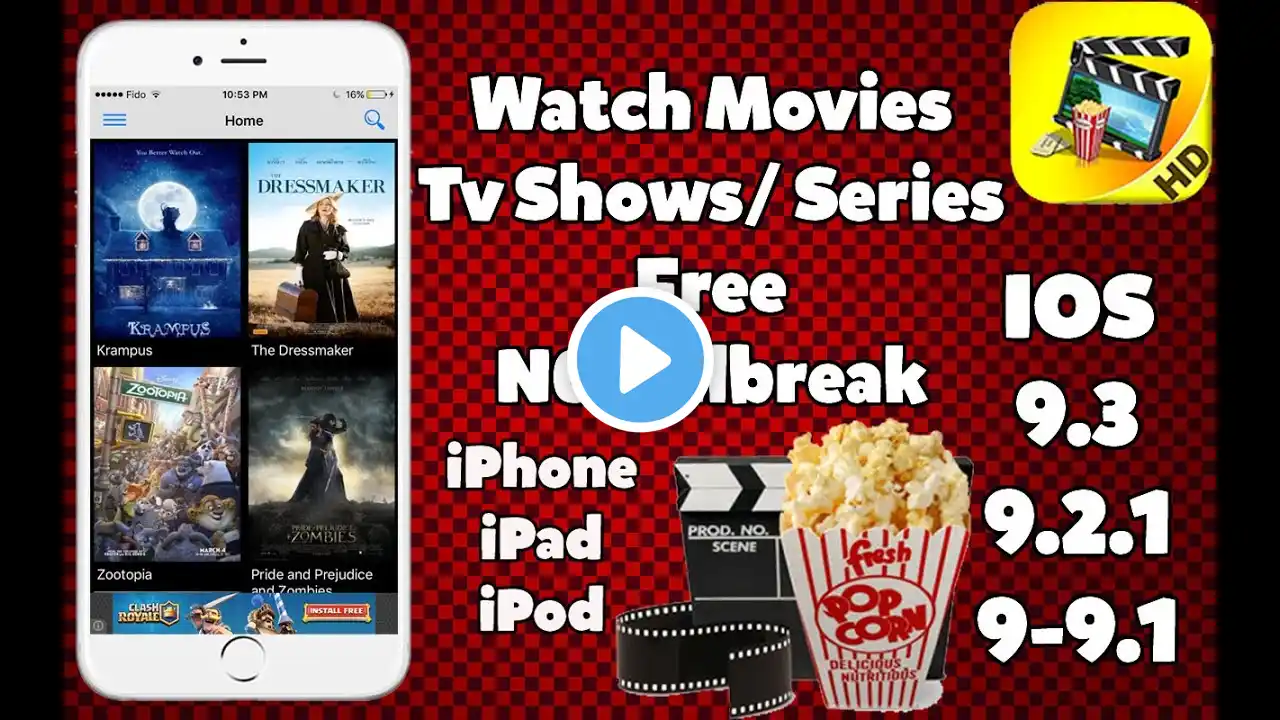 ภาพตัวอย่างวิดีโอ