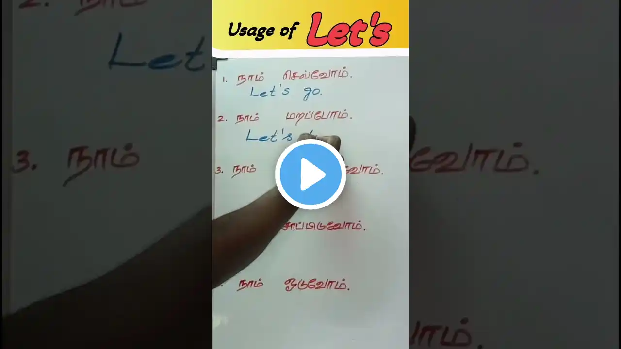 ภาพตัวอย่างวิดีโอ