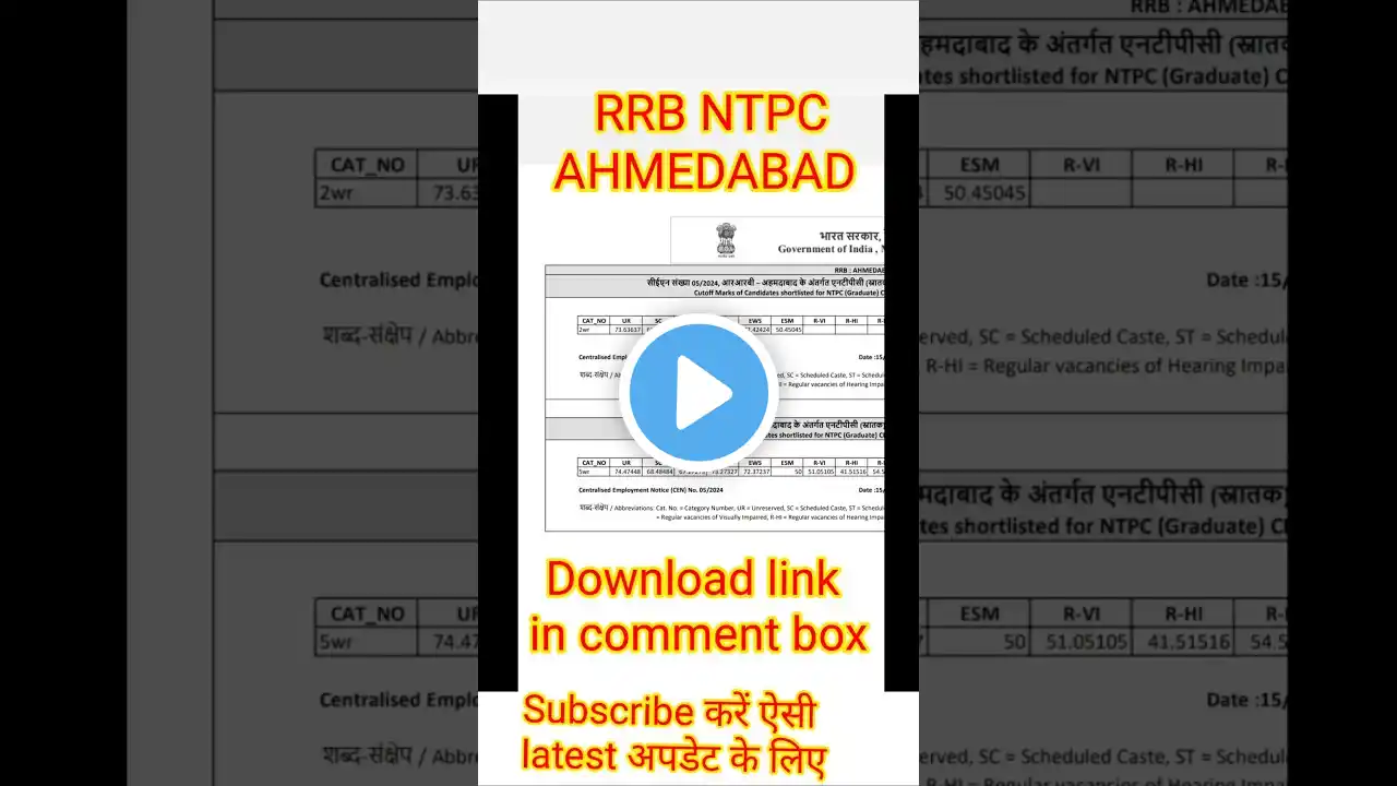 ภาพตัวอย่างวิดีโอ