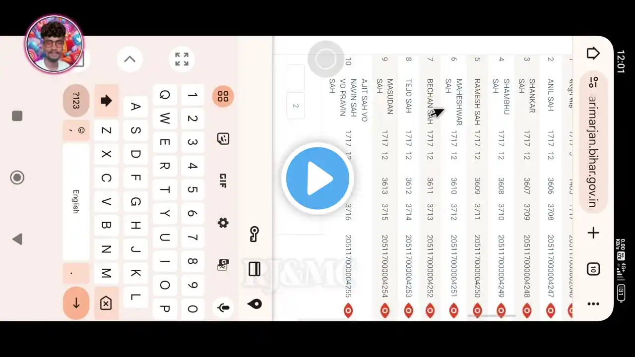 ภาพตัวอย่างวิดีโอ