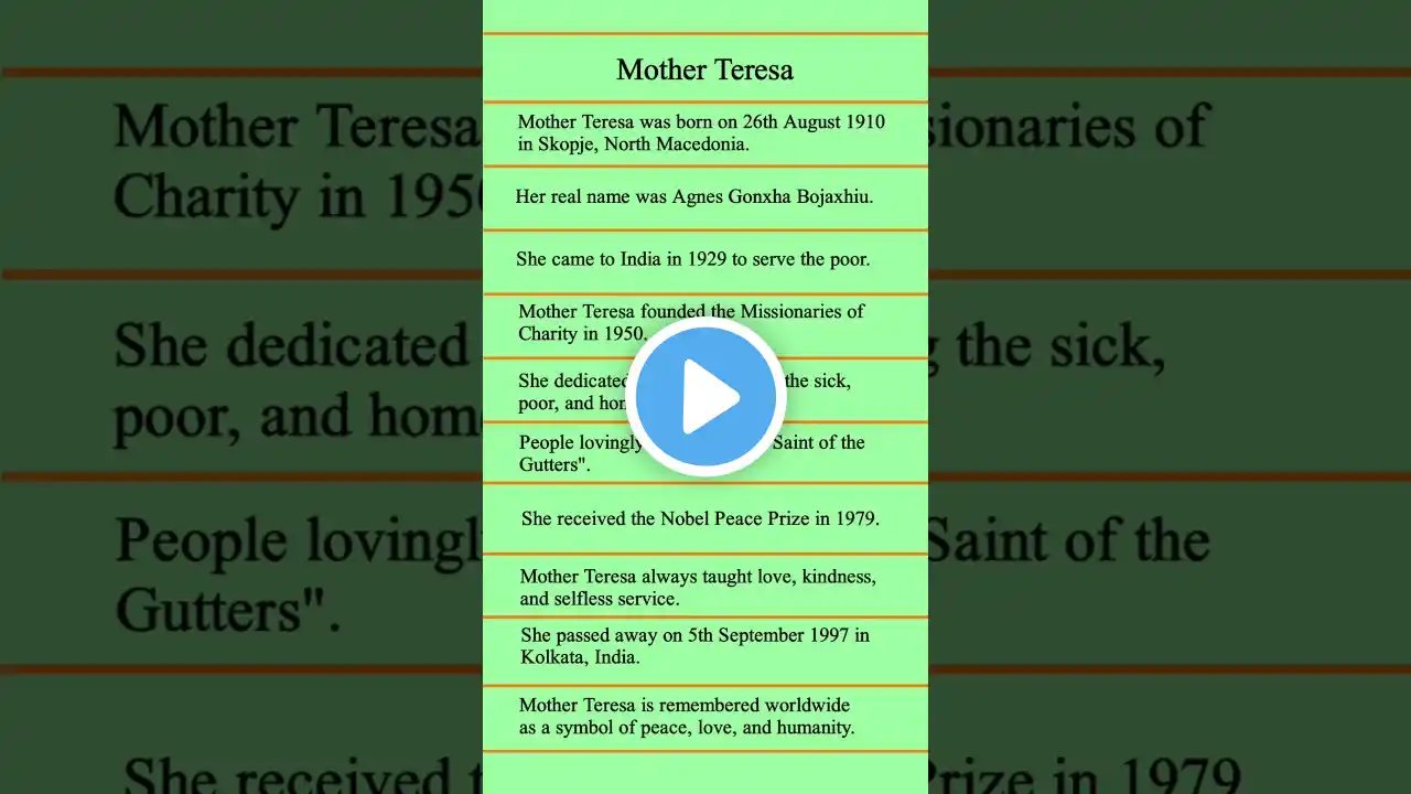 ภาพตัวอย่างวิดีโอ