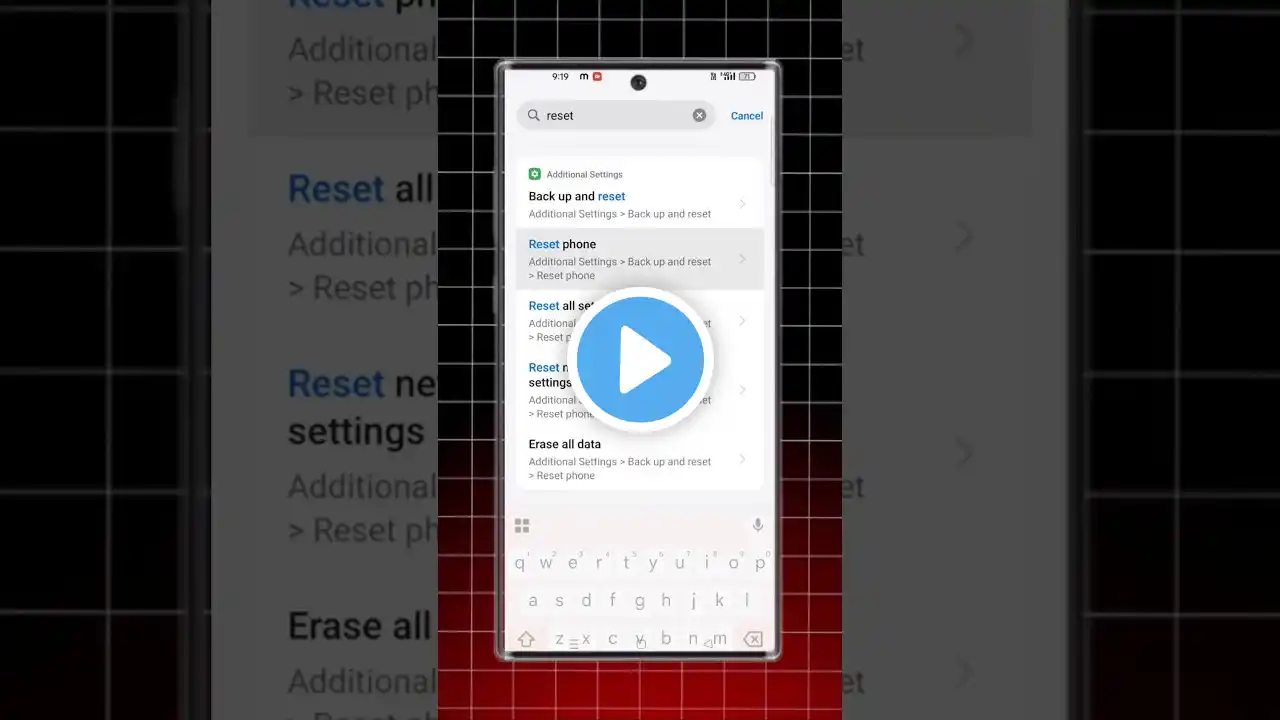 ภาพตัวอย่างวิดีโอ