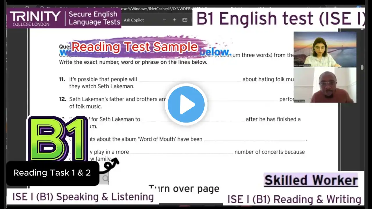 ภาพตัวอย่างวิดีโอ