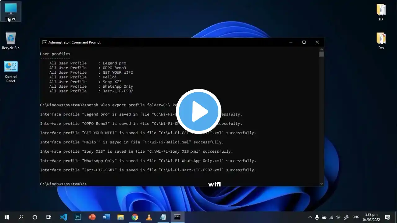ภาพตัวอย่างวิดีโอ