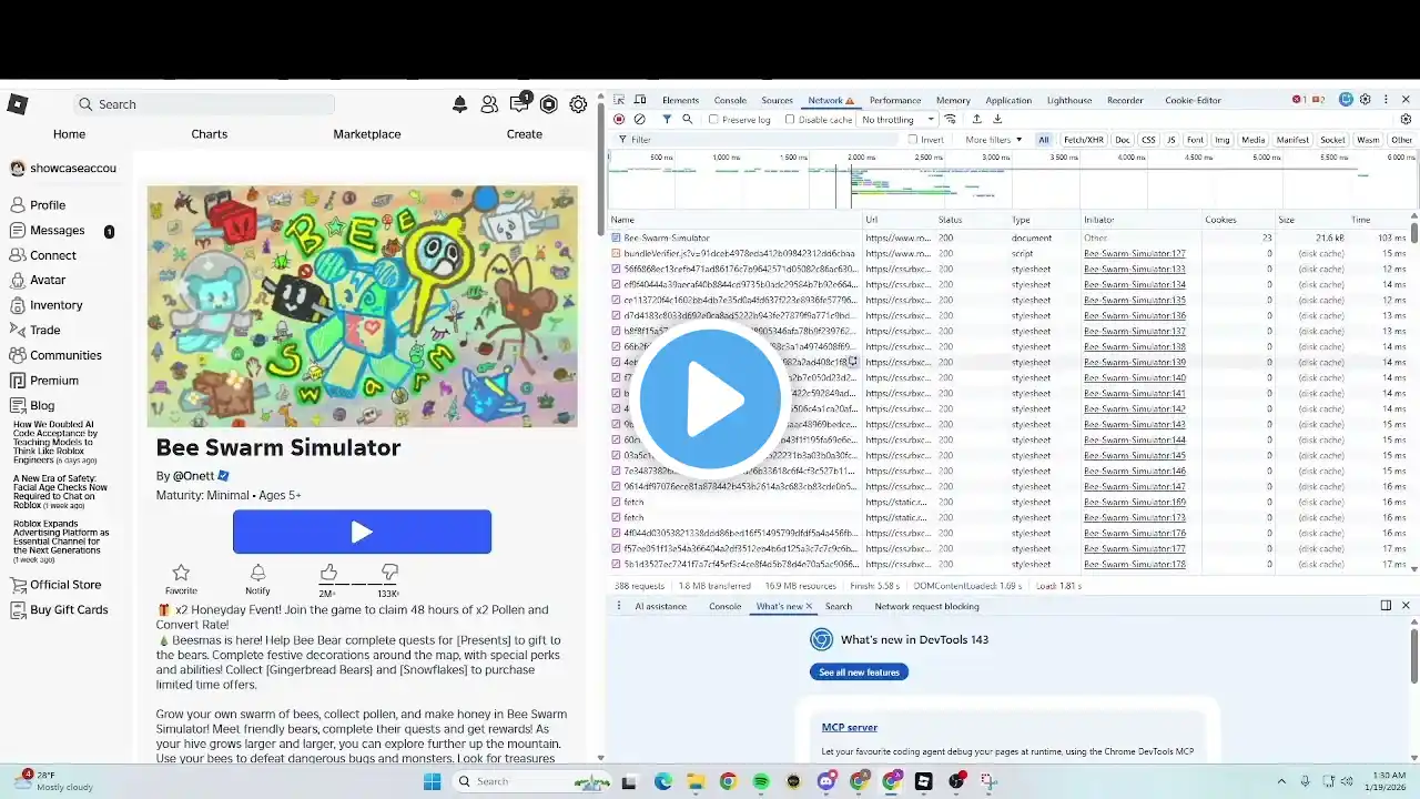 ภาพตัวอย่างวิดีโอ