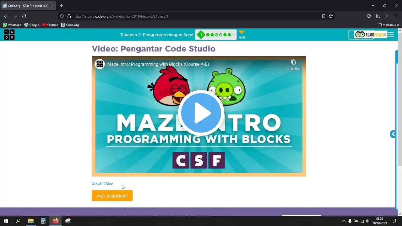 ภาพตัวอย่างวิดีโอ