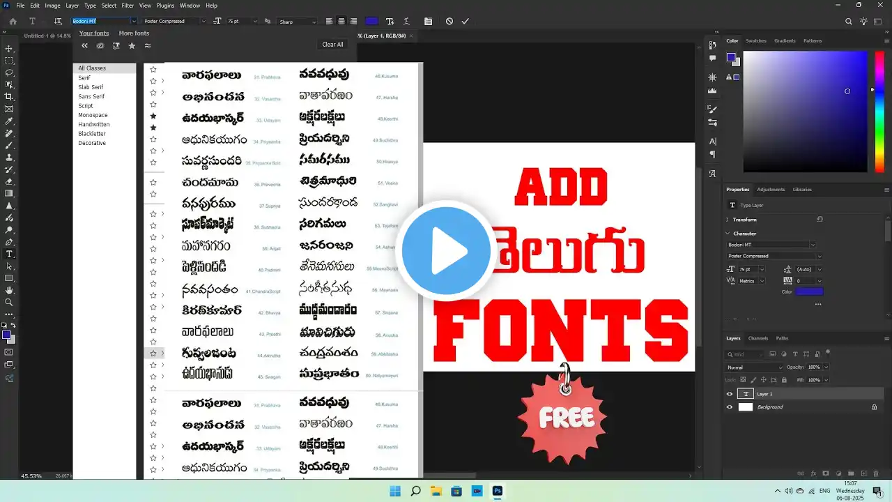 ภาพตัวอย่างวิดีโอ