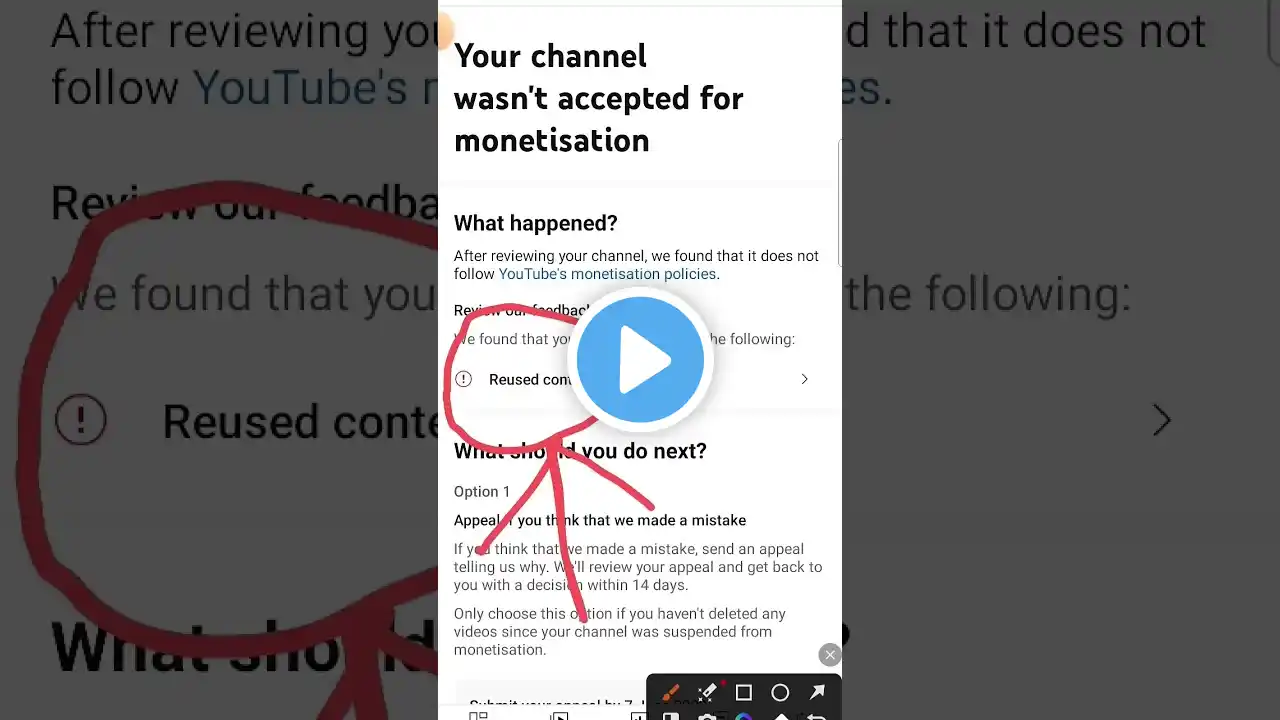 ภาพตัวอย่างวิดีโอ