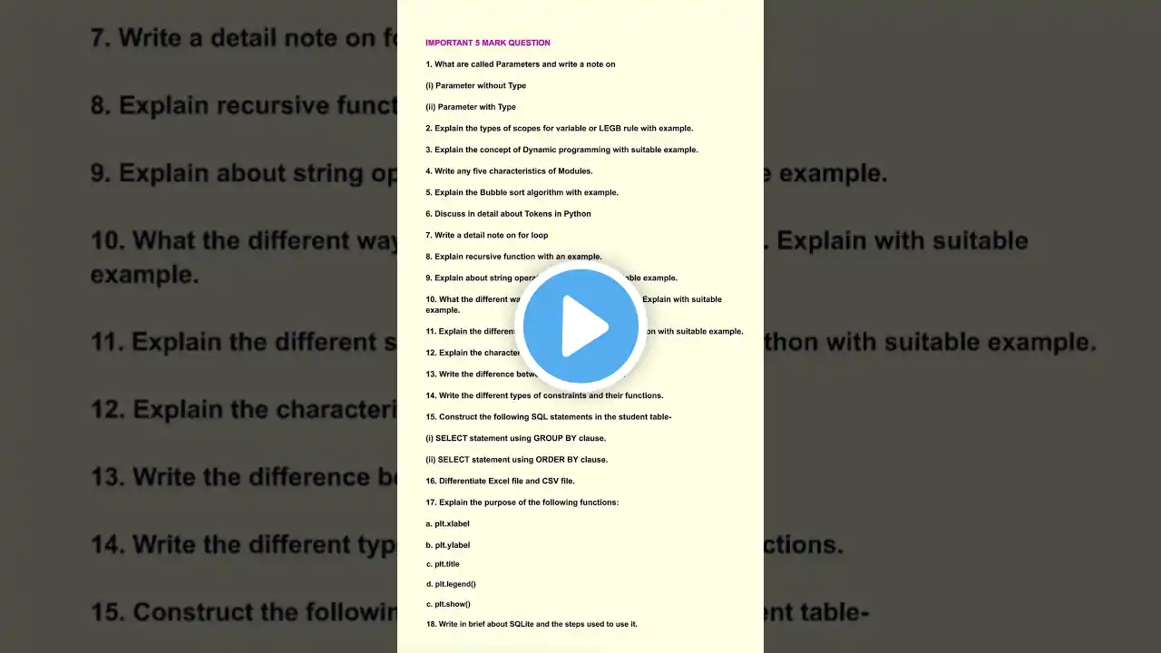 ภาพตัวอย่างวิดีโอ