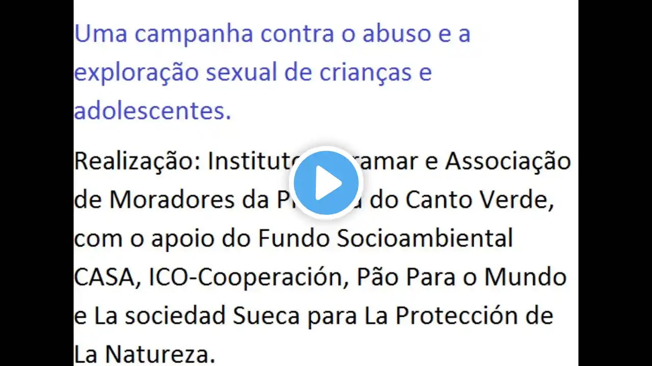 ภาพตัวอย่างวิดีโอ