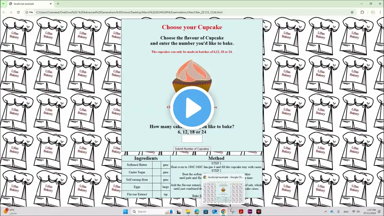 ภาพตัวอย่างวิดีโอ