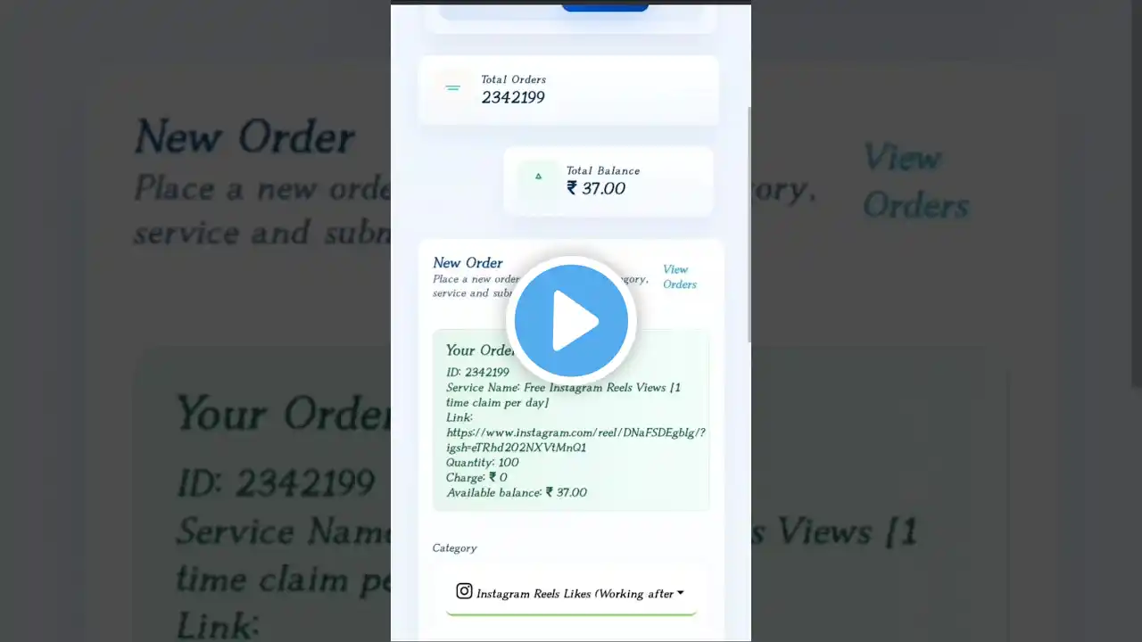 ภาพตัวอย่างวิดีโอ