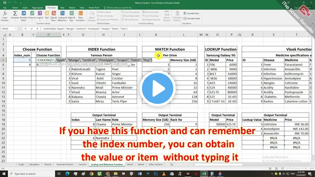 ภาพตัวอย่างวิดีโอ