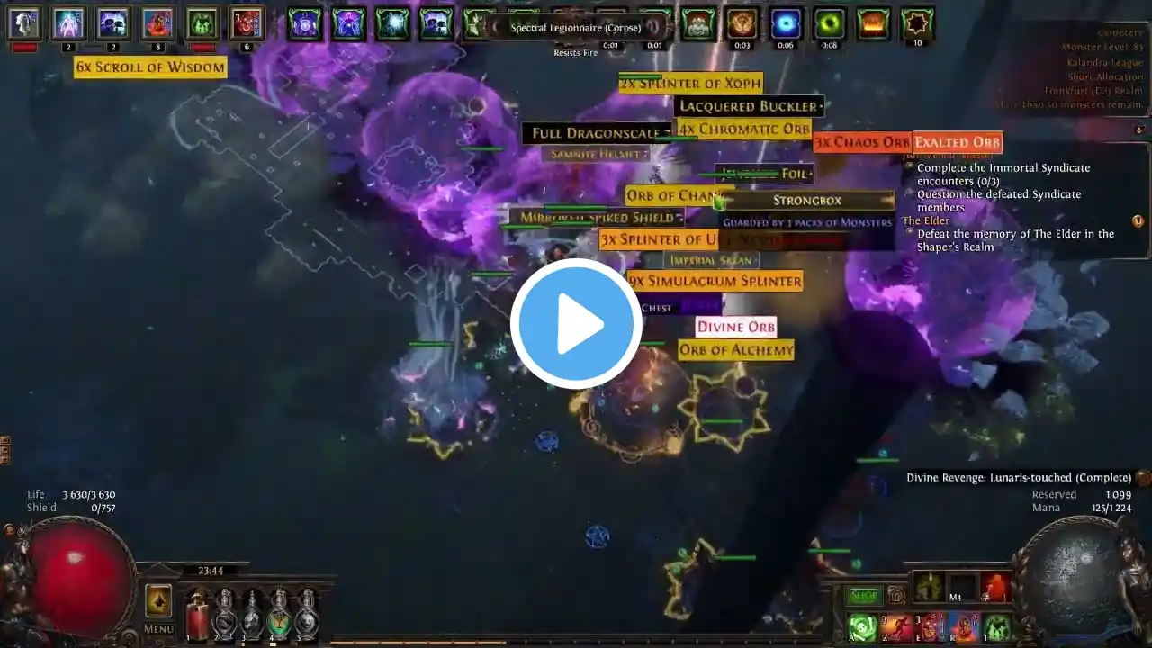 ภาพตัวอย่างวิดีโอ