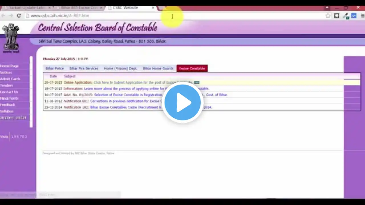 ภาพตัวอย่างวิดีโอ