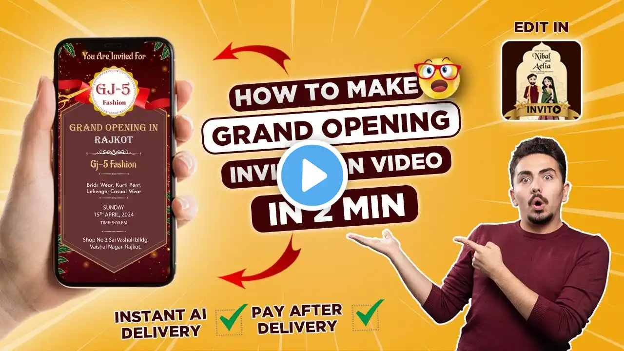 ภาพตัวอย่างวิดีโอ