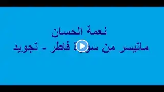 ภาพตัวอย่างวิดีโอ