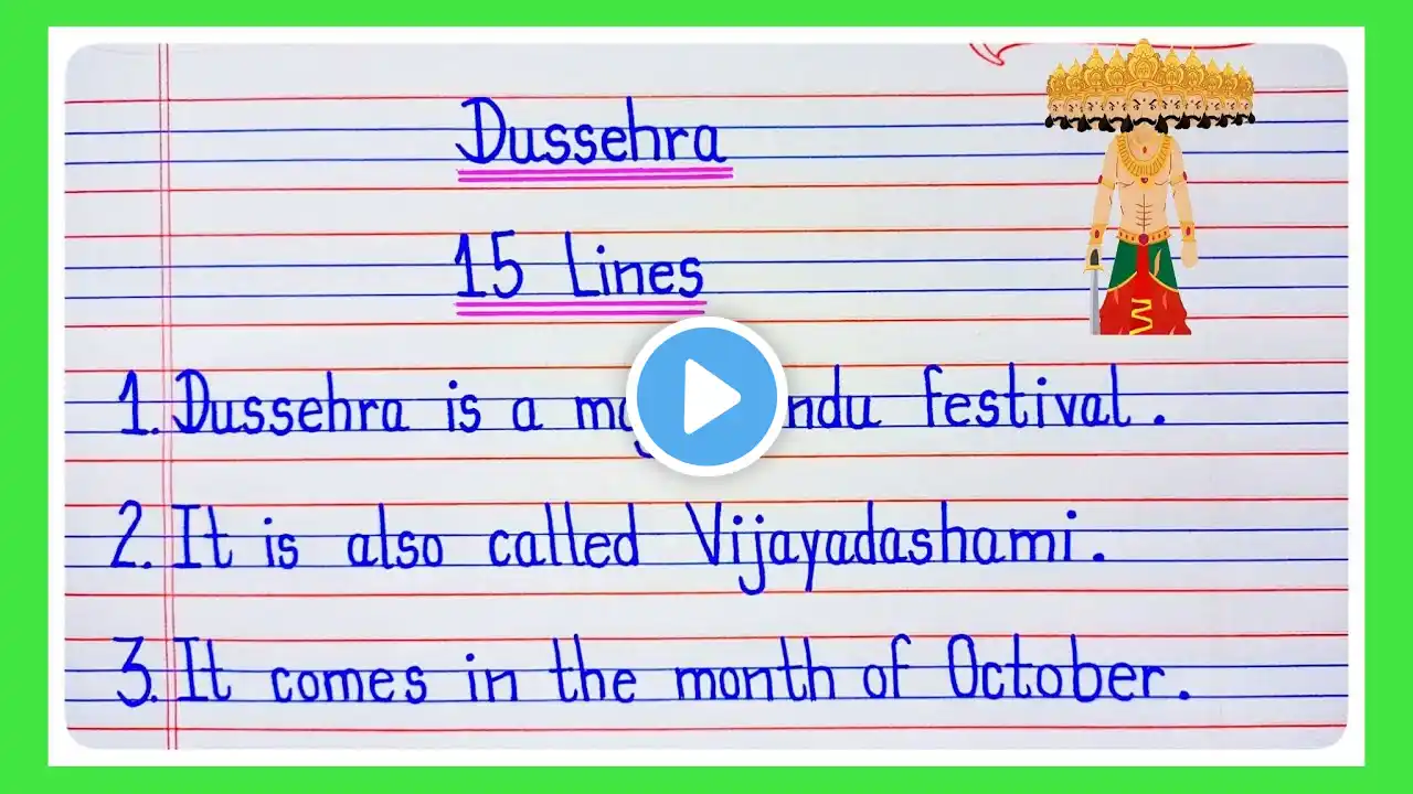 ภาพตัวอย่างวิดีโอ