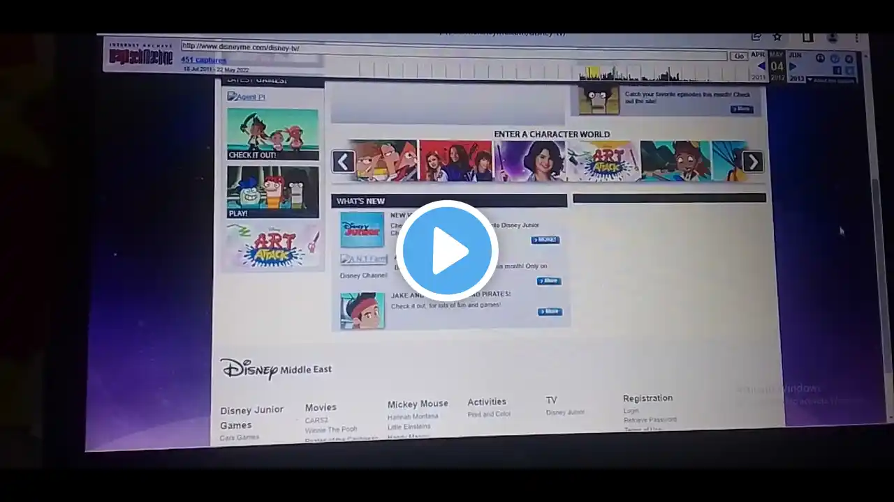 ภาพตัวอย่างวิดีโอ