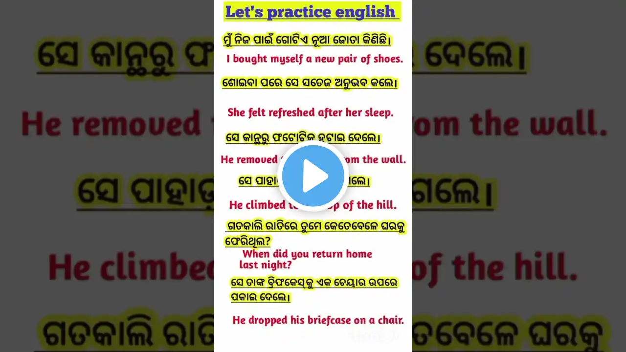 ภาพตัวอย่างวิดีโอ