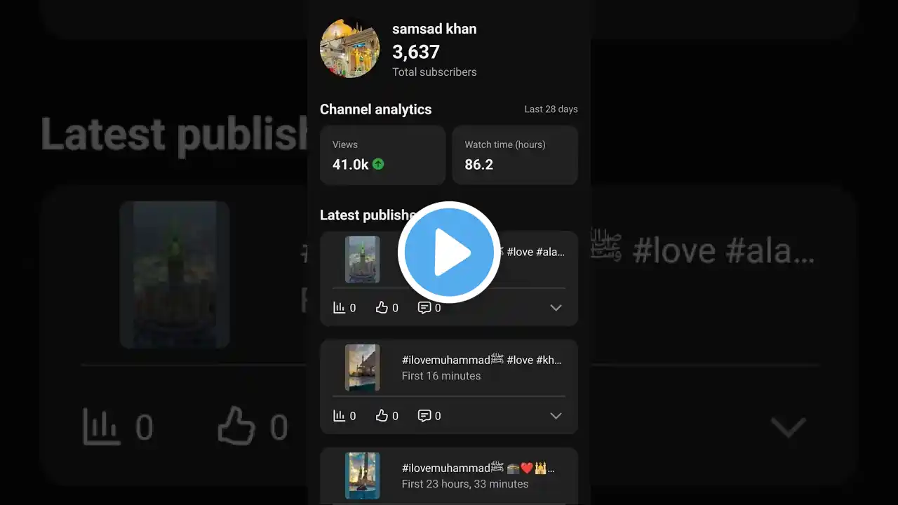 ภาพตัวอย่างวิดีโอ