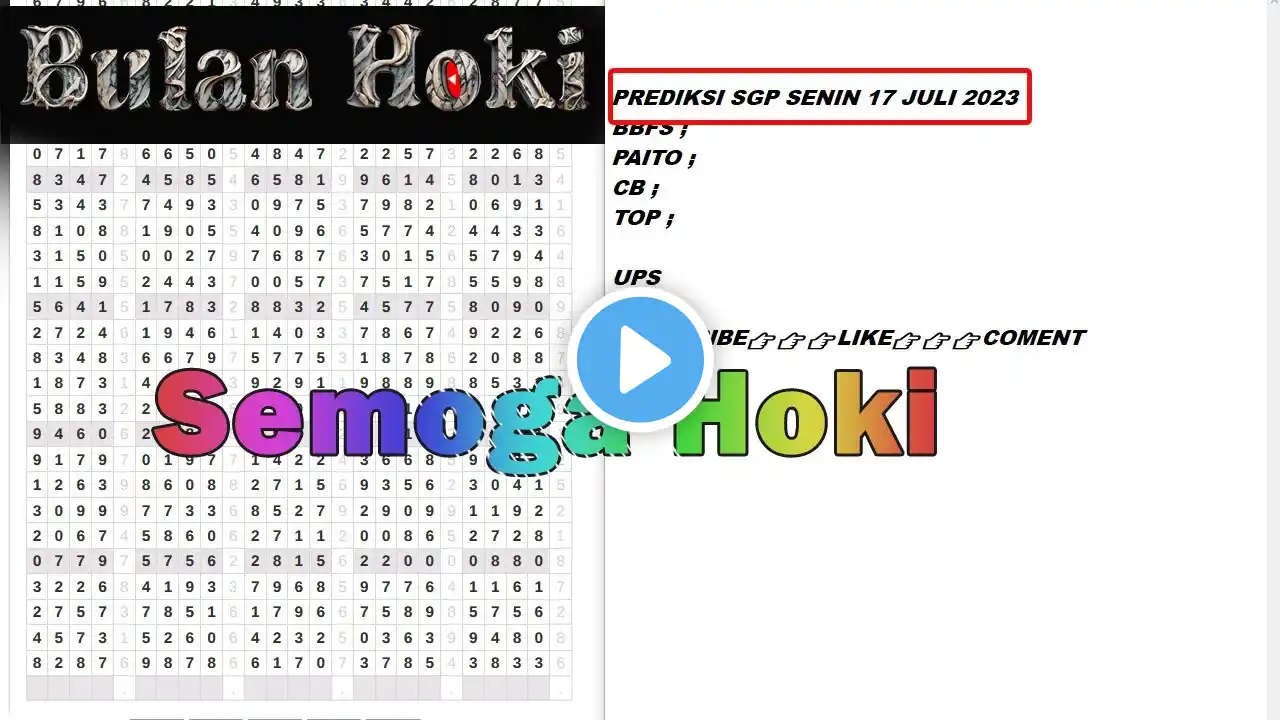 ภาพตัวอย่างวิดีโอ