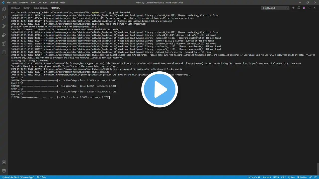 ภาพตัวอย่างวิดีโอ
