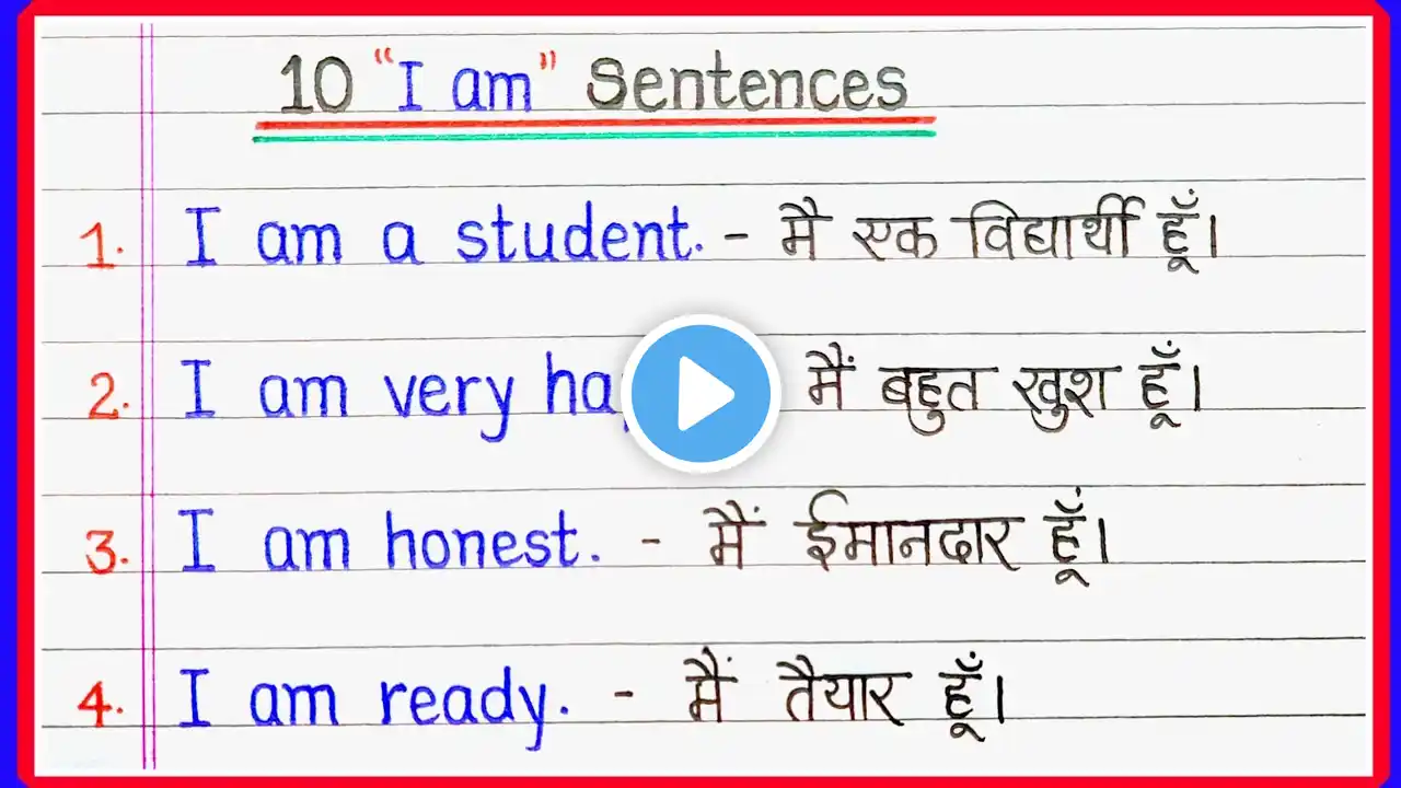 ภาพตัวอย่างวิดีโอ