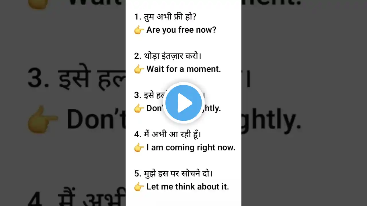 ภาพตัวอย่างวิดีโอ