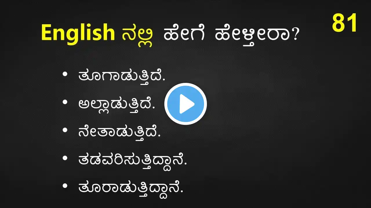 ภาพตัวอย่างวิดีโอ