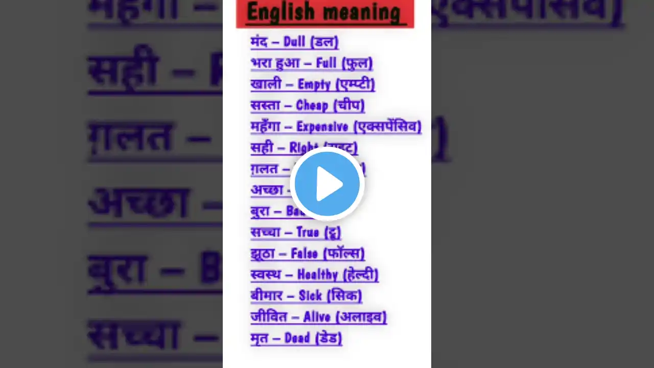 ภาพตัวอย่างวิดีโอ