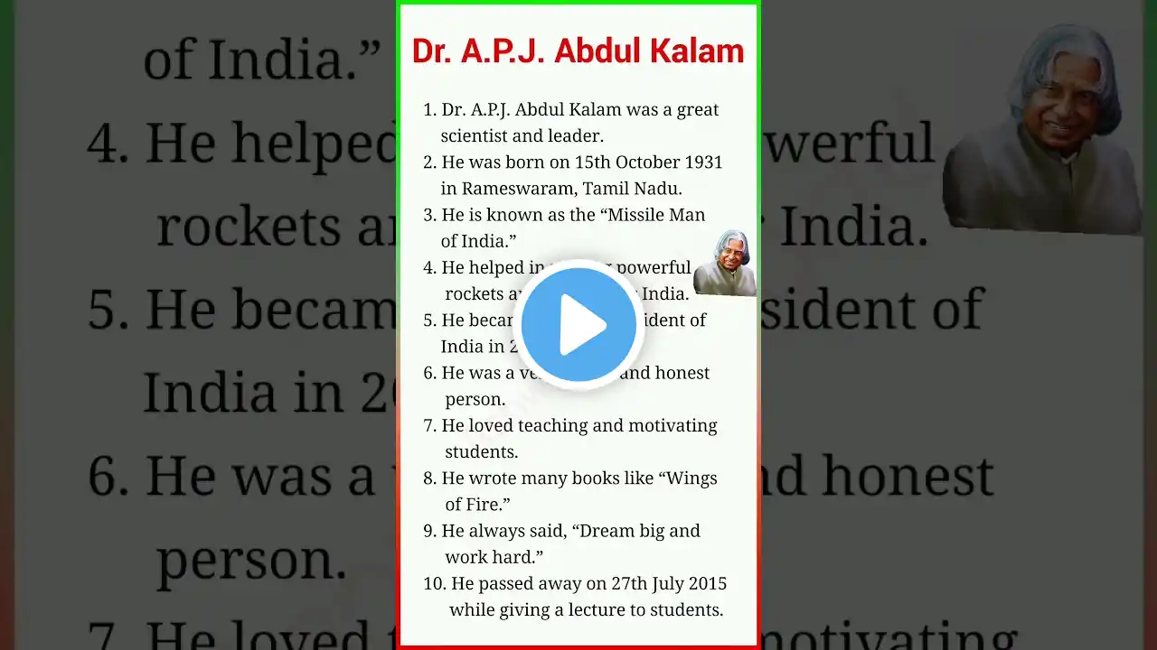 ภาพตัวอย่างวิดีโอ