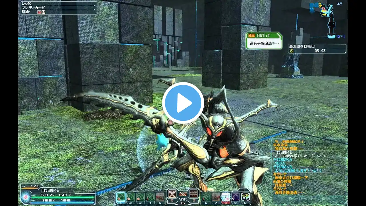 ภาพตัวอย่างวิดีโอ