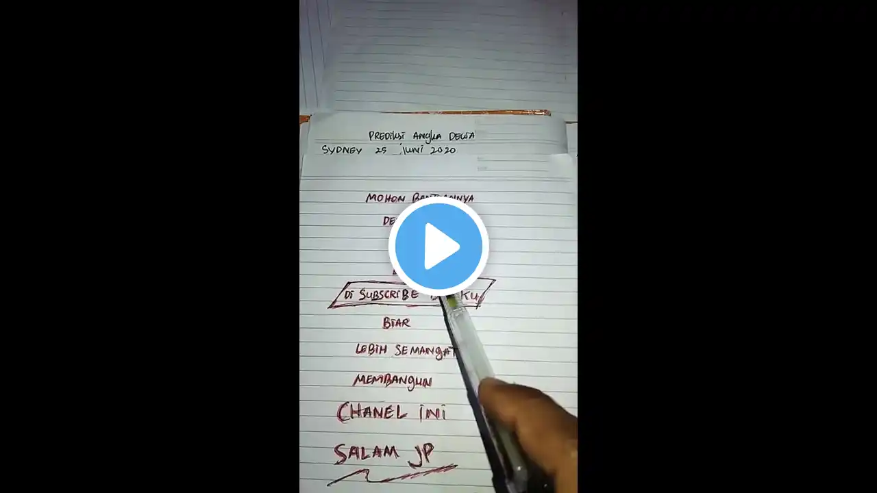 ภาพตัวอย่างวิดีโอ