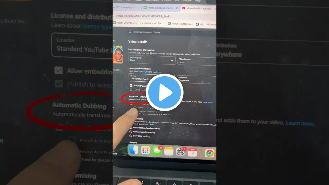 ภาพตัวอย่างวิดีโอ