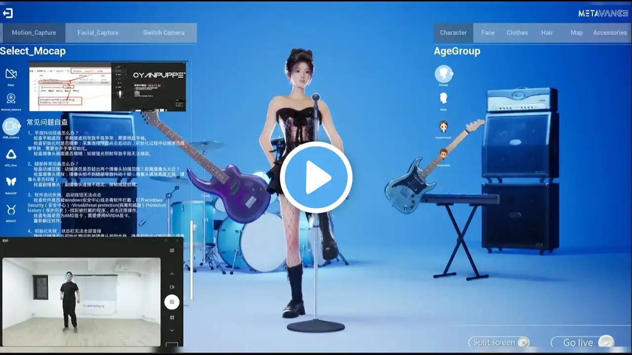 ภาพตัวอย่างวิดีโอ