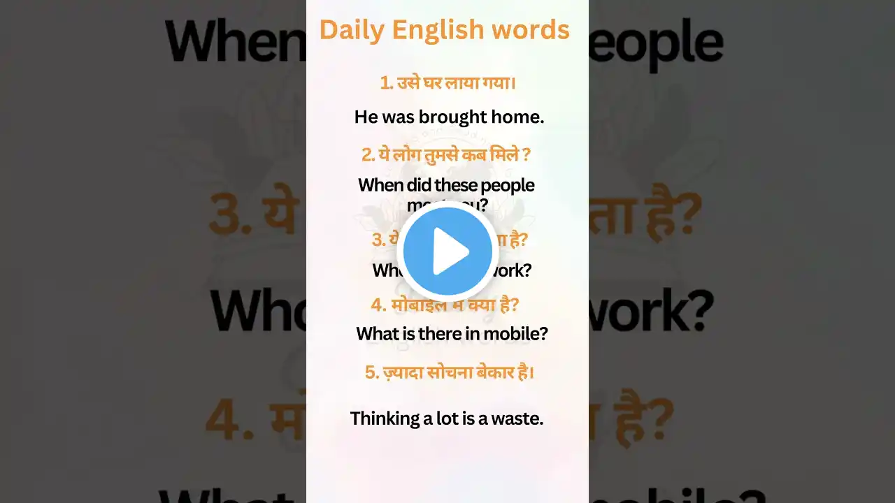 ภาพตัวอย่างวิดีโอ