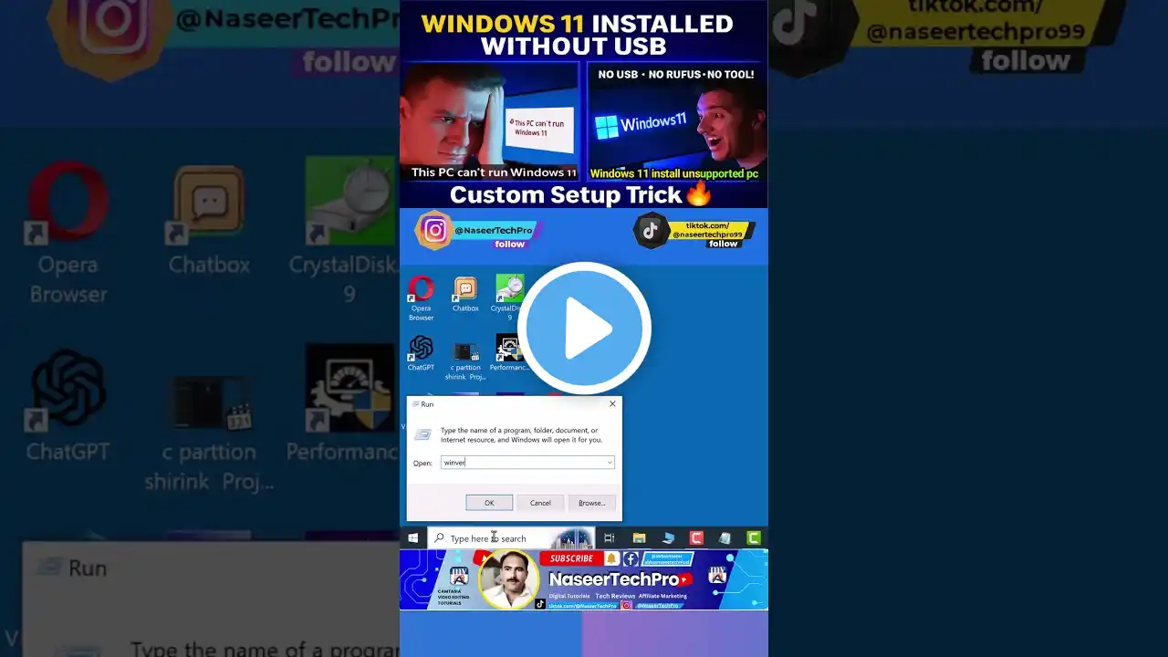 ภาพตัวอย่างวิดีโอ