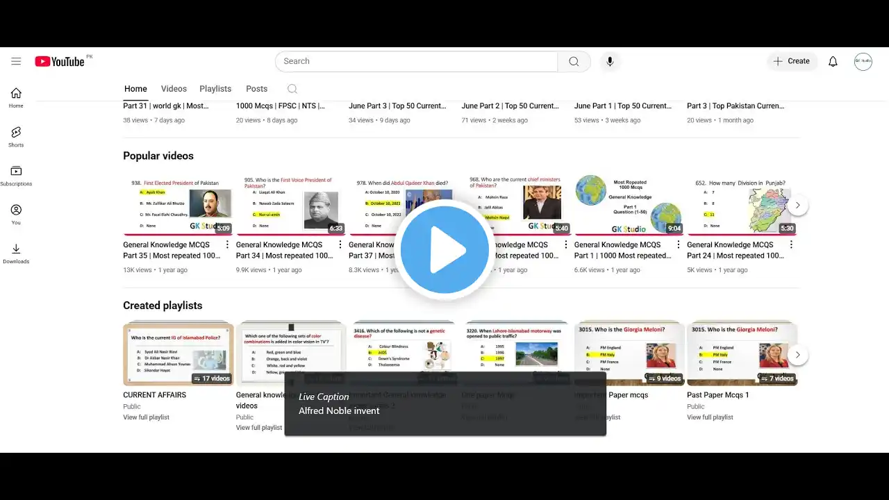 ภาพตัวอย่างวิดีโอ
